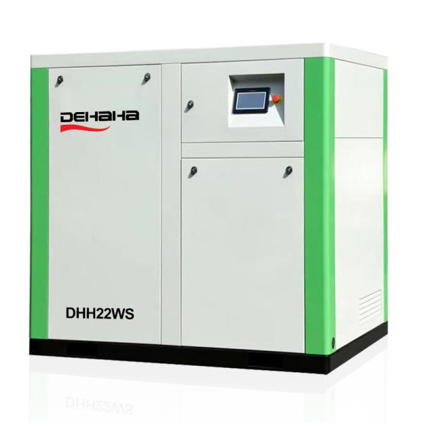 Variable Speed Water Injected Oil Free Screw Air Compressor 30hp Silent Screw Compressor