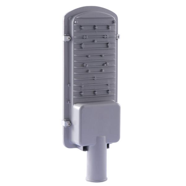Farms 150W Solar Powered Road Lights