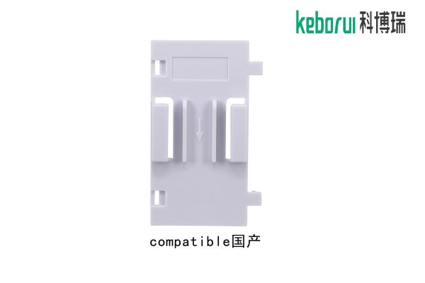 Zinc White IBP Holder Plate 29mm Plastic For Local Transducer