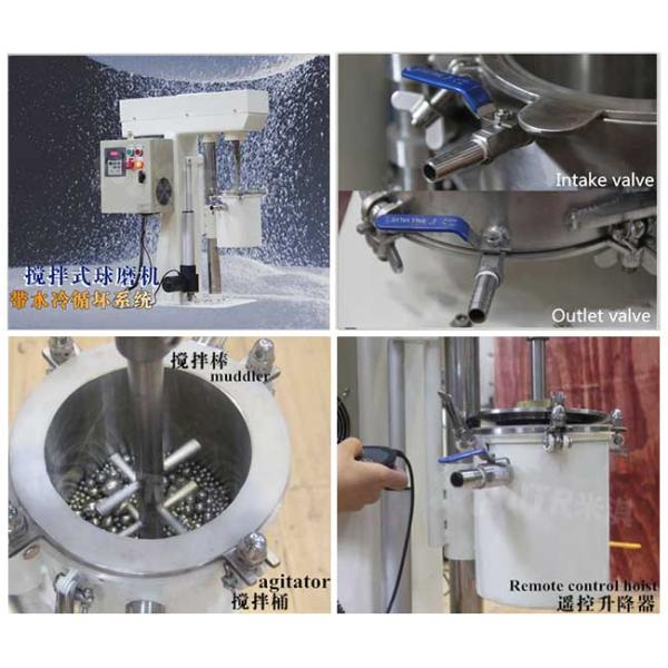 Small Scale Stirred Ball Mill For Ceramic Industry / Metallurgy Industry