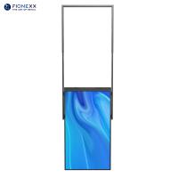 Affichage à deux côtés de 55 pouces avec fenêtre suspendue Affichage LCD avec lunette étroite 14,3 mm