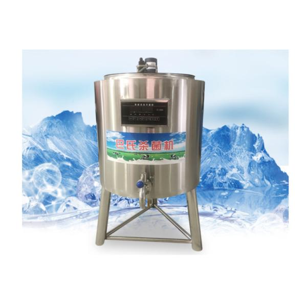 Electric Heating New Arrival Bain-Marie For Pasteurization Italian