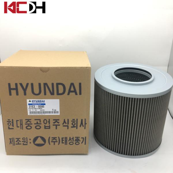 Hyundai R450 Excavator Parts Copper Grid Hydraulic Suction Filter 31E3-0595
