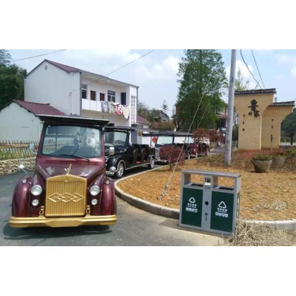 High Power Antique Electric Car 8 Seats With Curtis Controller