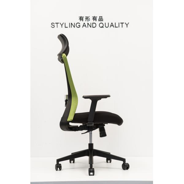 Основание звезды нейлона 5 стула DIOUS компьютера сетки 24.85KGS заднее