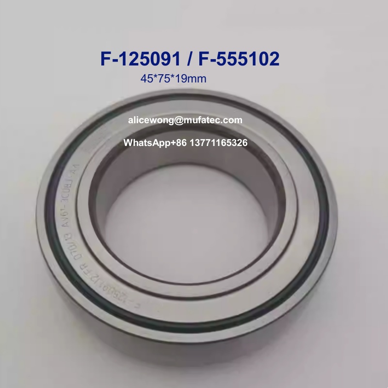Ford Fusion Escape Driver Shaft Bearings с размерами IDxODxB 45x75x19 мм ZZ Утепление F-555102 F-125091