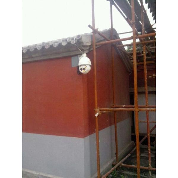 освещение ультракрасной камеры 808нм НИР 2,1 Мегапиксел ПТЗ анти- для наблюдения города