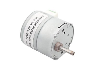 Geared Stepper Motor Chinese Wholesale Supply Low Noise Permanent Magnet Stepper Motor 25-048S-8126G