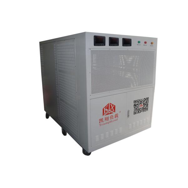 Remote Control AC Load Bank , Proof Trials Large Voltage Range Active Load Bank