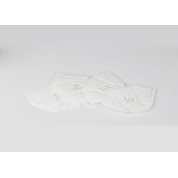 Anti Virus 15.8*10.8cm Foldable Kn95 Mask