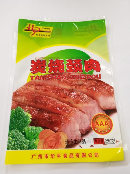 Grill Pork 70microns 3 Side Seal Flat Pouch Convenient 2.5KG Capacity