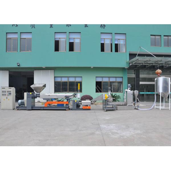 Линия коэффициент пеллетизинг резца кольца воды ЛДПЭ дя 28:1 дя ЛДК φ80мм винта длинный.