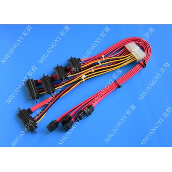 SAS 29PIN to SATA 7PIN+BIG 4PIN Cable 45cm