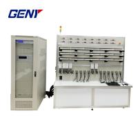 YC-1893GT Class 0.05/0.1 Rail-mounted Energy Meter Calibration Device