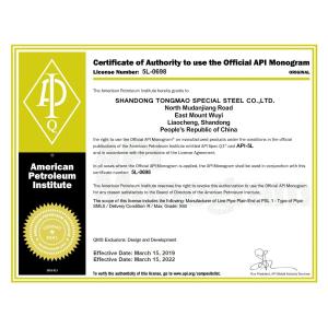 SHANDONG TONGMAO SPECIAL STEEL CO., LTD Certificaciones