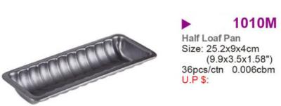 China wholesale carbon steel Bread Molds Non-stick christmas mini baking mold half loaf pan