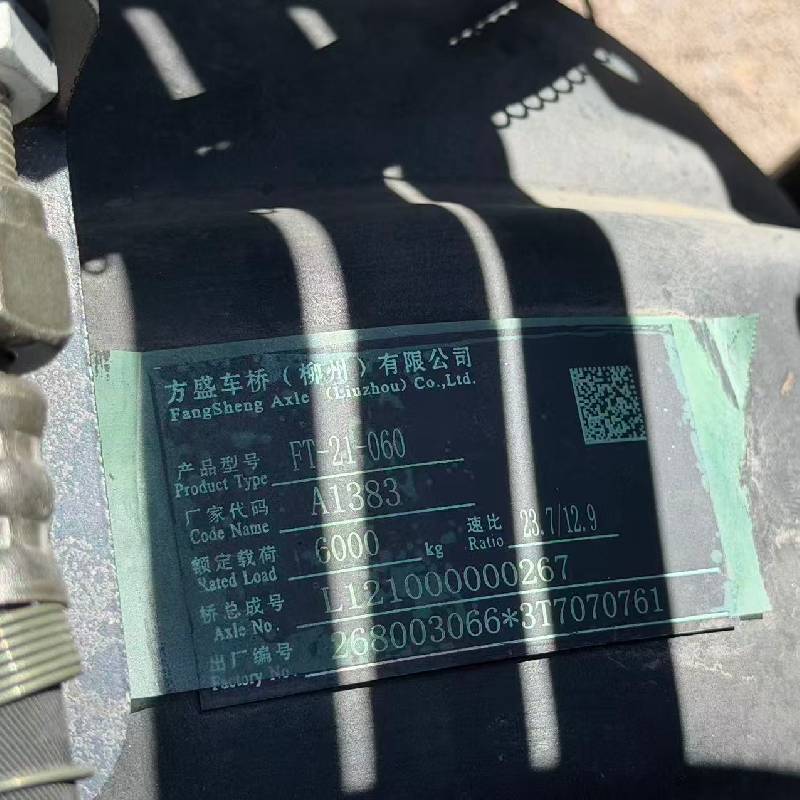 Large 140.15kwh Battery Low Operation Cost  Foton Ollin Zhilan El 4.2m Electric Cargo Truck