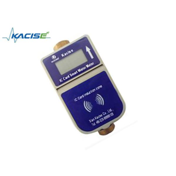 Copper Material Non-contact Smart Water Meter with Prepaid Function for DN15 to DN25 Pipes