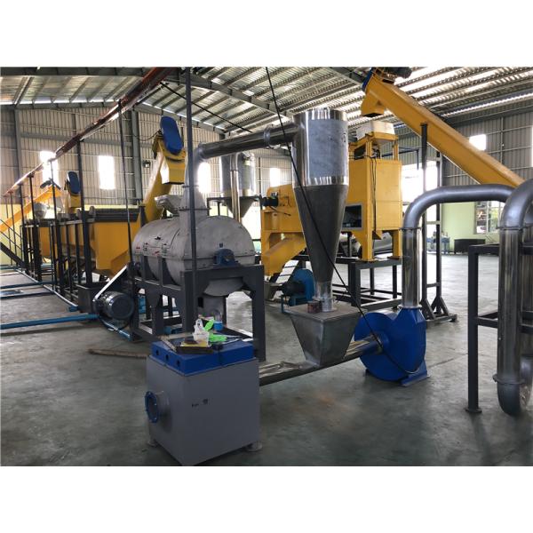 Автоматическая машина для переработки пластмассы для стирки 500 кг/ч