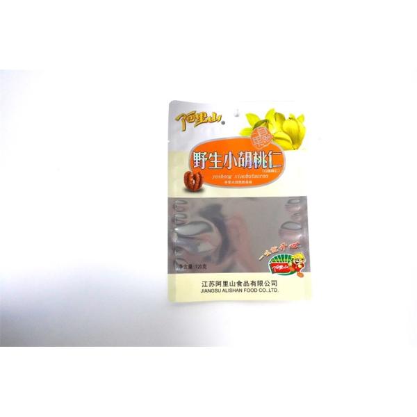 Sacs de sécurité Chine Fabricants Sacs d'emballage en papier d'aluminium pour les noix et les graines