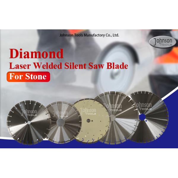 300 350 400 450 500 600 мм лазерно сварный алмазный камень режущий диск пила лезвие для круговой пилы