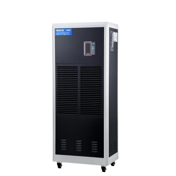 Automatic 7.5L/HOUR 1900W Industrial Air Dehumidifier
