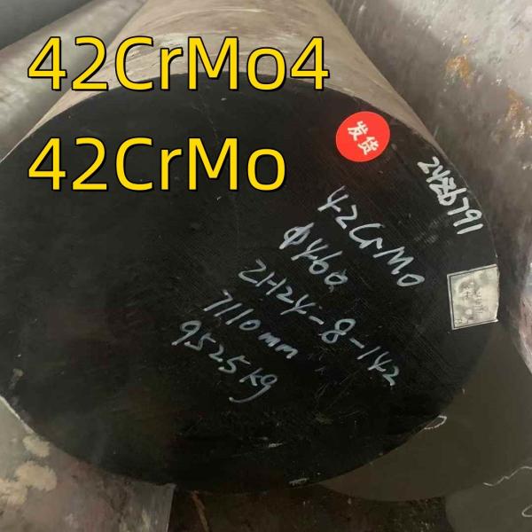 42CrMo Hot Rolled Forged Round Bar OD 460mm 42CrMo4 DIN1.7225 Quenching and Tempering Heatment