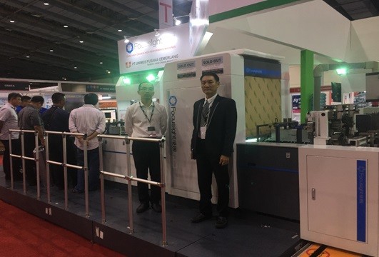 Фармацевтическая аппаратура обнаружения ФС-СХАРК-500М поверхности коробки медицины