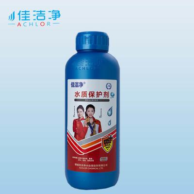 Prevent Oxidation Pool Water Balancing Chemicals 1L Water Quality Protector Agent