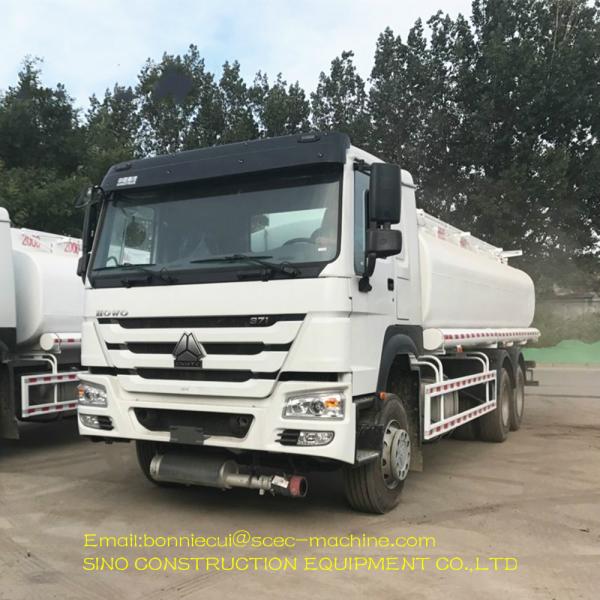 20000 литров жидкостной автоцистерны топливо емкости транспортера дизельного масла 6000 галлонов