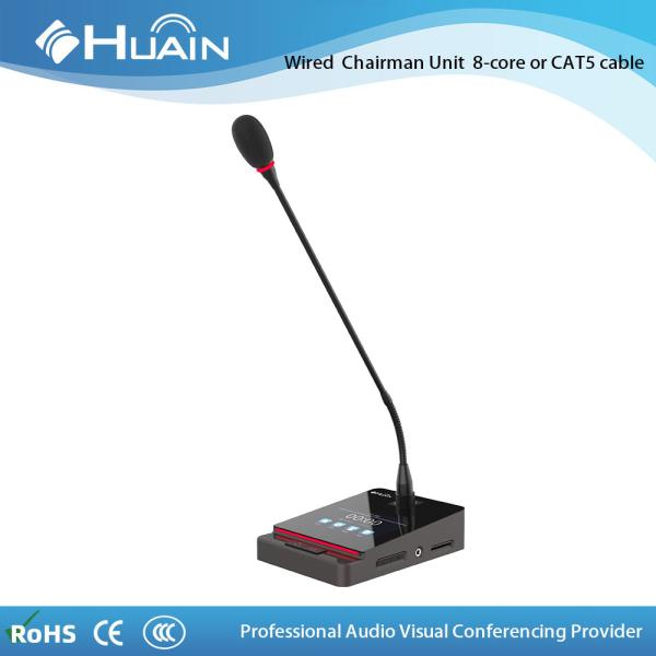 HUAIN 3.5  Inch LCD Screen Desktop Conference Digital Microphone Discussion System Delegate Mic