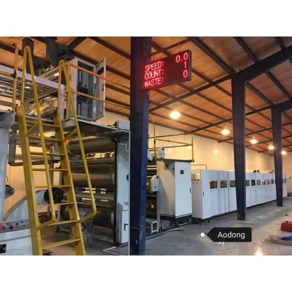 коробка коробки 2200mm рифленая делая машину компьютеризировала