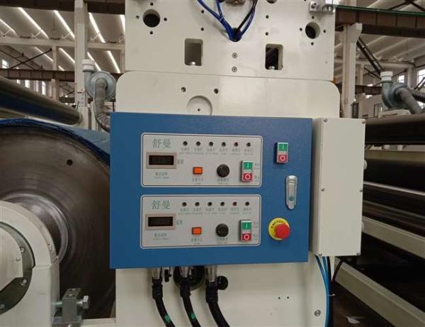 Cup Paper Extrusion Coating Lamination Machine With Max. Coating Speed 200 M/Min