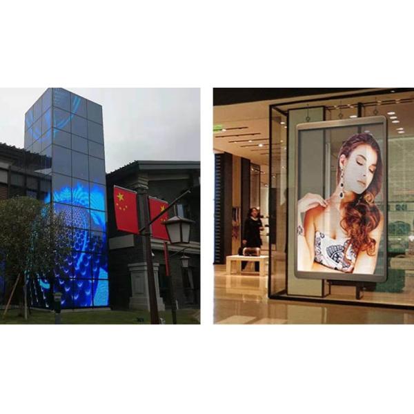 5500 Nits Transparent LED Screens See Through Window Video Wall Adertising
