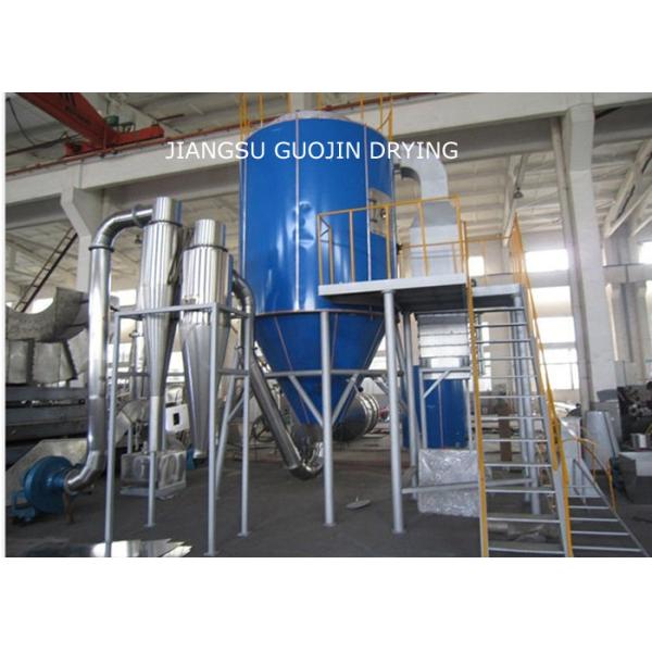 LPG-1000 тип сушильщик брызг LPG печи газа природы роторный