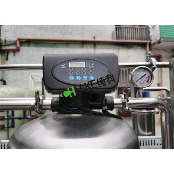 Stainless Steel Pure Water Treatment Plant For Juice Processing