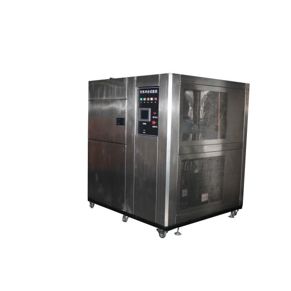 Independent Three Zone Temperature Rande of －40℃ ～ +150℃ Cold Heat Temperature Fast Change Thermal Shock Test Chamber