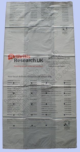 Great Donate, Large Trash Bags,Contractor Bags,Lawn Bag, Leaf Bags, Jumbo Sack, Lawn Sack, Leaf Sack, Contractor Sack