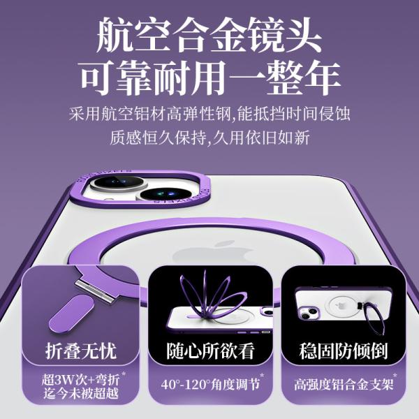 Anti Explosion Luxury Cell Phone Case Luxury Mobile Covers For Iphone 13 Pro Max