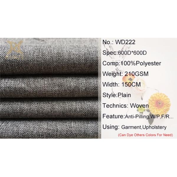 Home Textile Decoration 600D Woven Plain Two-Tone Cationic Melange Oxford Fabric 210GSM