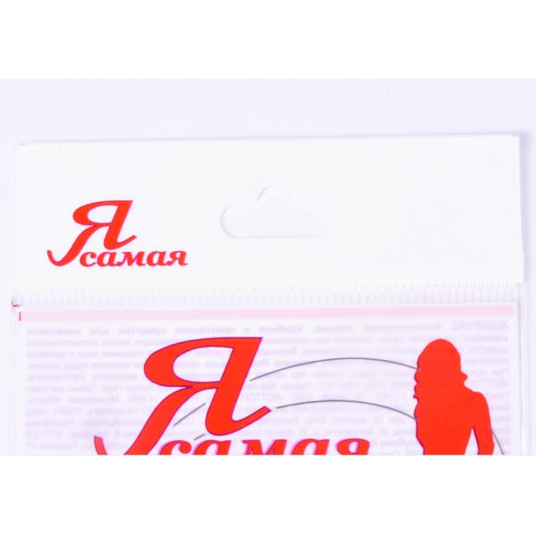 Opp Пластиковые самоклеящиеся упаковочные пакеты гравировка печать индивидуальный размер с логотипом