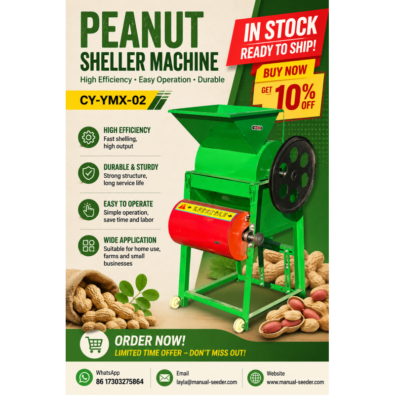 Peanut Shelling Machine Reliable Groundnut Sheller Efficient Grain Processing Equipment