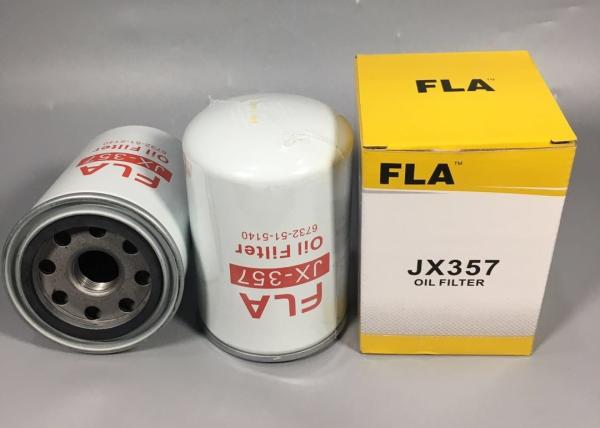Komatsu Oil filter Steel Material Shell Diesel Oil Filter Replacement Engine Spare Parts High Compressive Strength