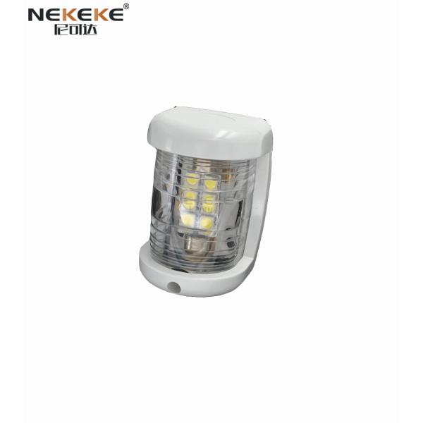 Universal Marine LED Navigation Light 12V DC with Impact Resistant Plastic Construction and UV Resistant Design for Yachts and Boats