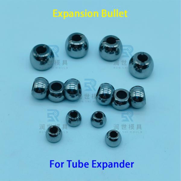 Tungsten Steel Expansion Head For Shrinkless Horizontal Expander