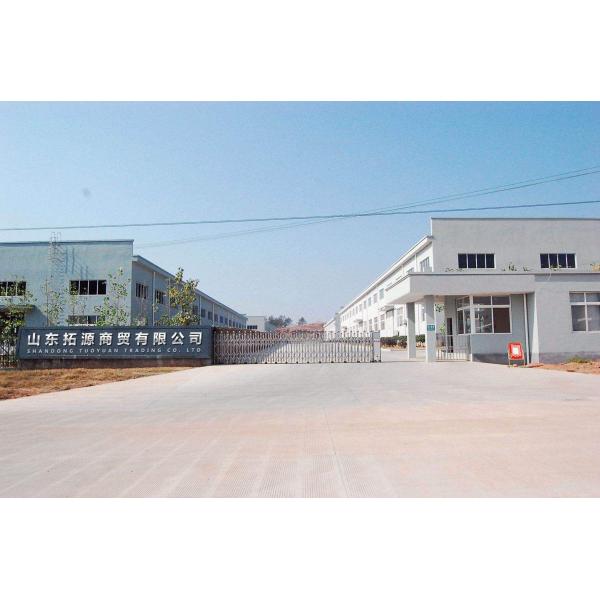 China API 5L PLS2 Carbon Seamless Steel Tube Manufacturer