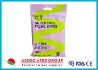 Certifié ISO 9001 Yuanai Persille Thé sucré lingettes de refroidissement Hypoallergéniques lingettes pour adultes 15*20cm