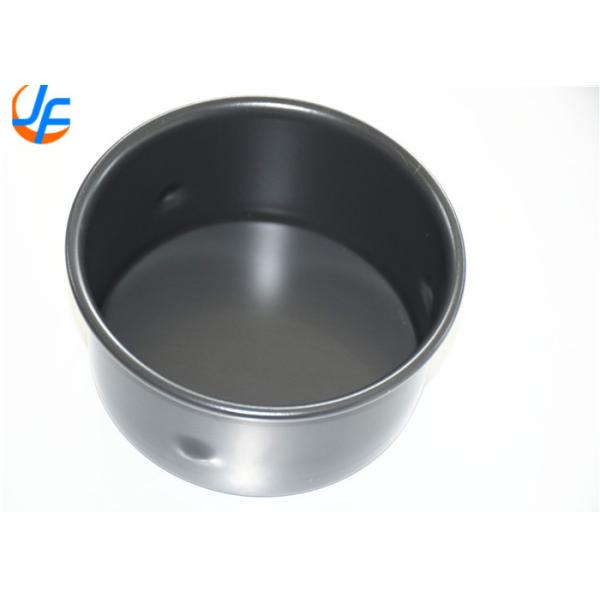 RK Bakeware China-Commercial Aluminum Cake Mould / Round Pie Pan Anodized Coating (Коммерческая алюминиевая форма для пирожных)