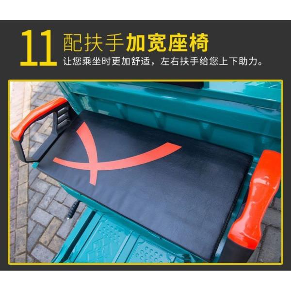 Электрический трицикл грузовик загрузка ВАНГ НОВЫЙ НАЦИОНАЛЬНЫЙ СТАНДАРТ Электрический автомобиль экспресс автостол трицикл сельскохозяйственное транспортное средство БЕСПЛАТНО