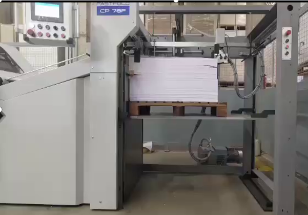 CP78/4KLLF Gantry Pallet Combination Folding Machine Scrach Proof Buckle From Print Press To Folding Directly